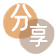 刷卡信用卡商家平台☀️诚信信用卡24小时在线接单 - 玉溪信用卡